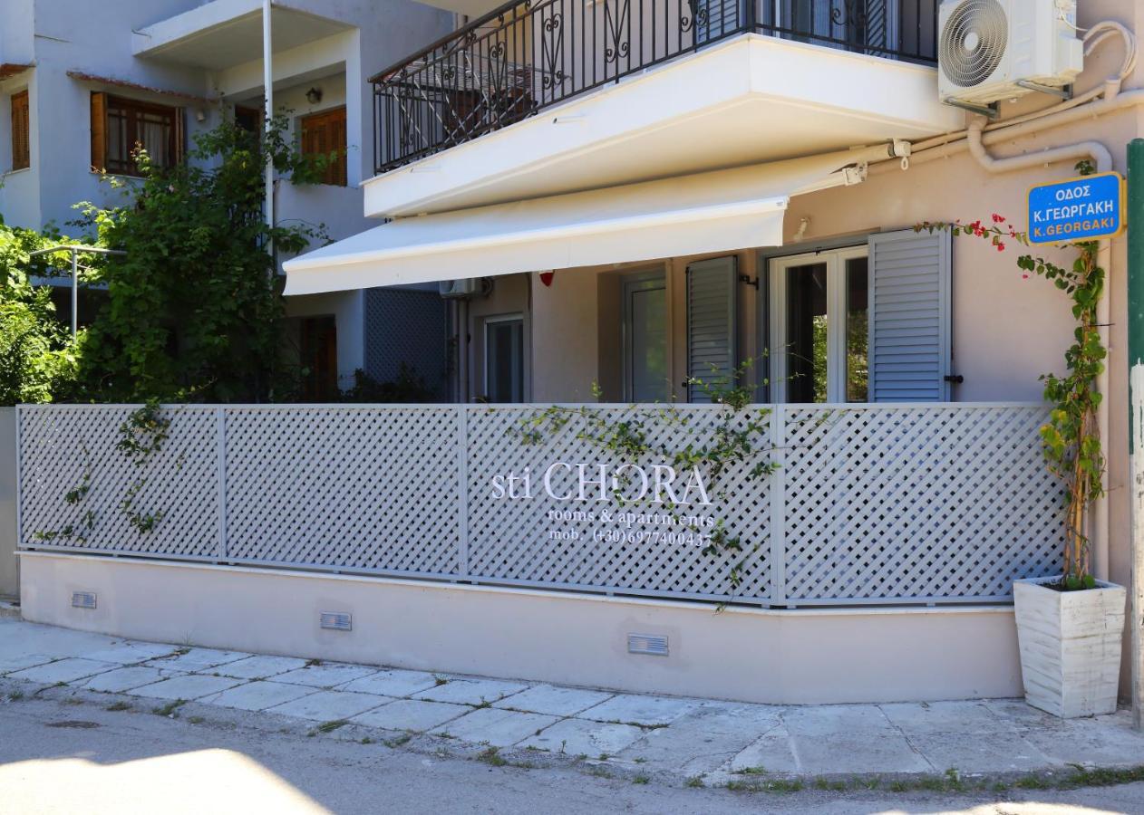 Sti Chora Apartments Lefkada City Exterior photo